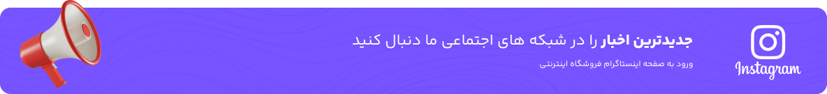 اسکای جمز - دانلود فایل گزارش و تحلیل صنعت و بازار پتروشیمی و نفت و گاز و پالایشگاه